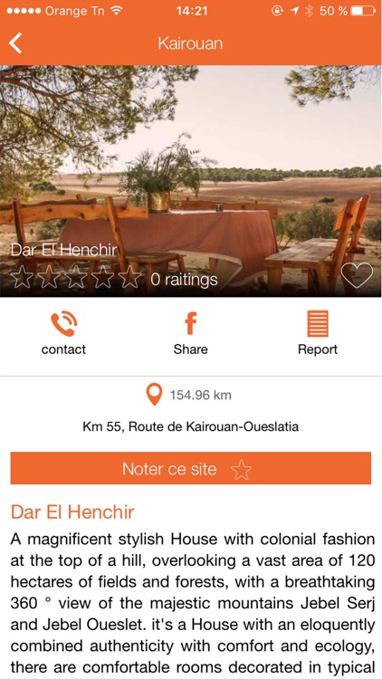Tunisie Passion screenshot-3