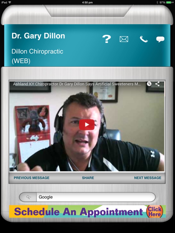 Dillon Chiropractic VIP App HD