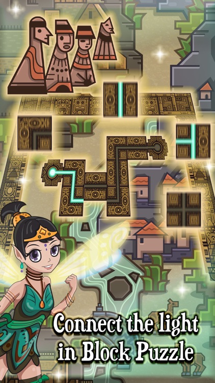 Shadow of Puzzles screenshot-0