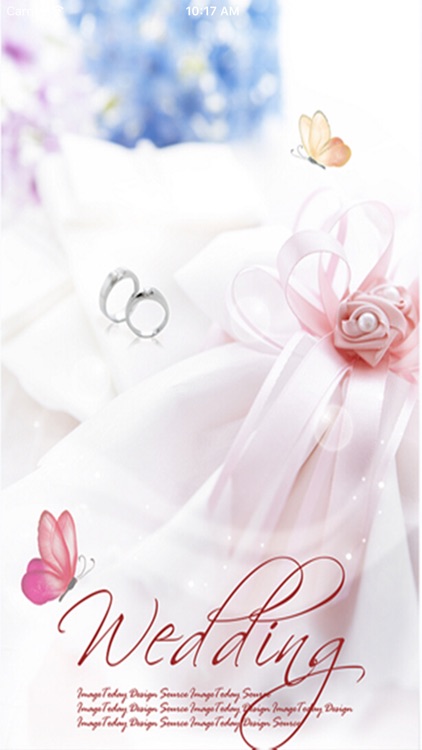 中国婚庆门户网