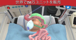 Surgeon Simulatorのおすすめ画像1