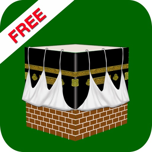 Islamic Pro Free - Prayer Times, Al-Quran, Qibla, Kalmas