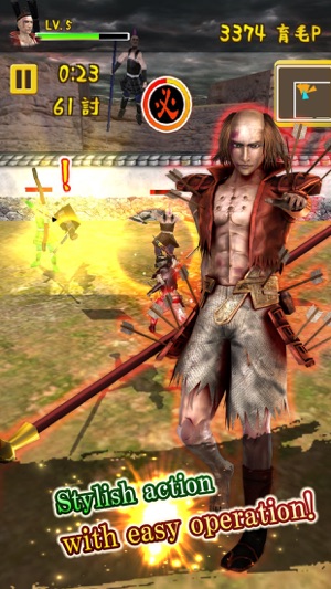 Stylish Defeated Soldier ～Yukimura Sanada～(圖2)-速報App