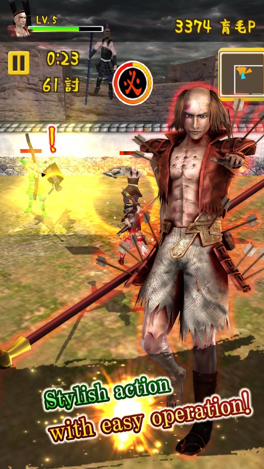 #2. Stylish Defeated Soldier ~Yukimura Sanada~ (iOS) 由: tomoko shigetomi