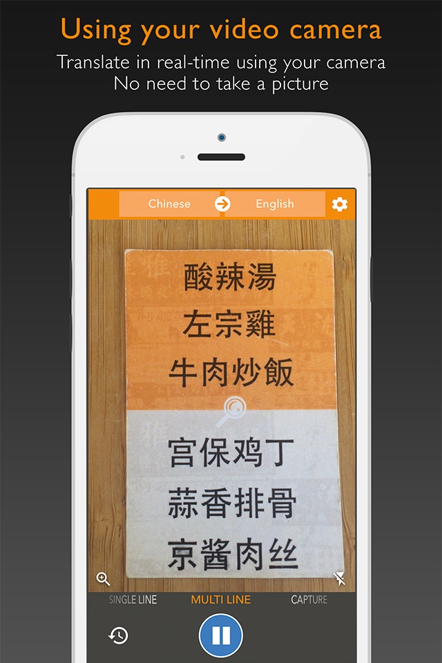 Waygo - Chinese, Japanese, and Korean Translator screenshot 2