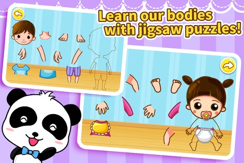 Baby learns body parts—BabyBus screenshot 2