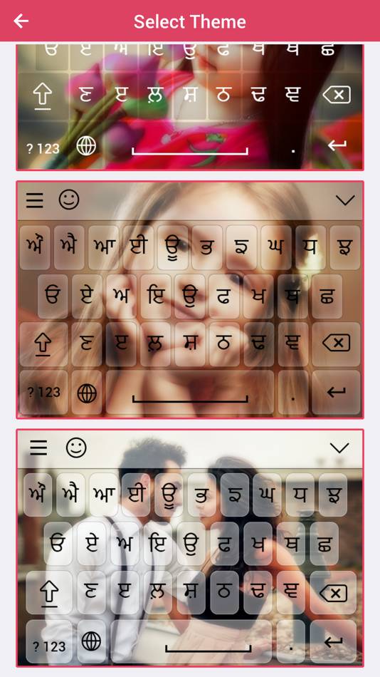 #2. Gurmukhi keyboard - Gurmukhi Input Keyboard (iOS) 由: Bhavik Savaliya