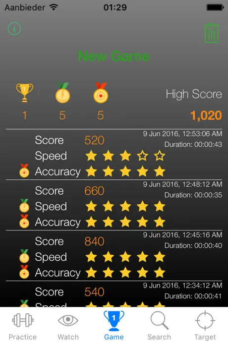 Chords Trainer