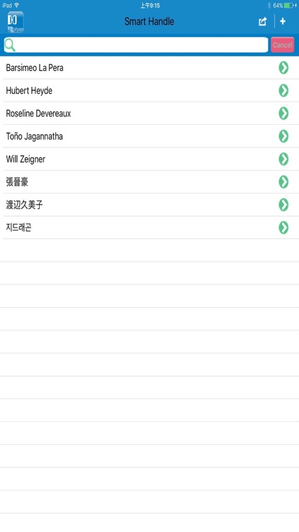 Rolyan Smart Handle Pro