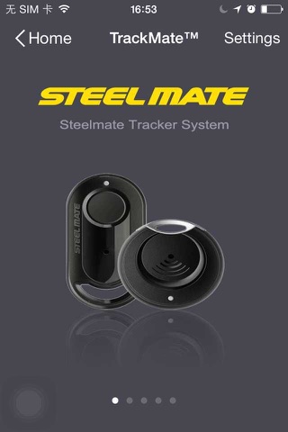 Steelmate Trackmate screenshot 2