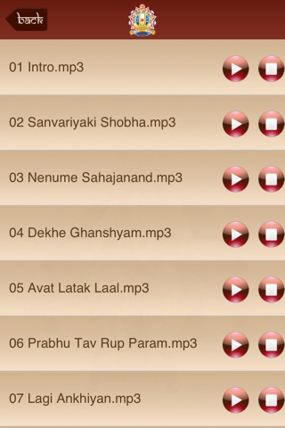 Satsang screenshot 4