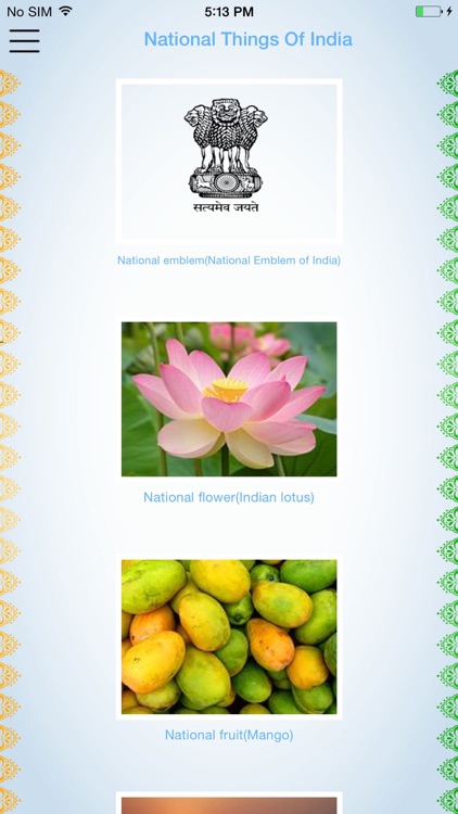 Explore India screenshot-3