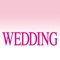 Wedding magazine is the must-have planning ‘bible’ for all brides-to-be