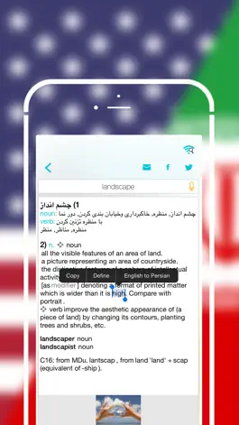 Game screenshot Offline Persian to English Language Dictionary Translator - ترجمه, فارسی انگلیسی دیکشنری بهترین hack