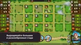 Game screenshot Agricola: Каждой твари по паре hack