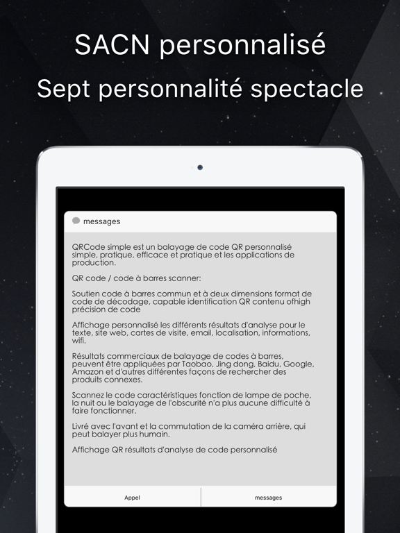 Screenshot #6 pour Simple QR Code Scanner