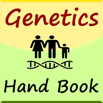 Genetic handbook Читы