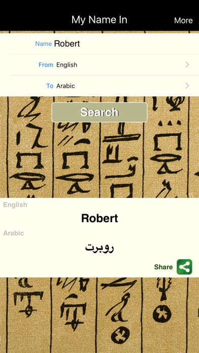 Screenshot #2 pour My Name In - Translate Your Name into Multiple Languages