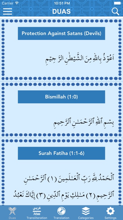 Quran Duas Authentic Pro