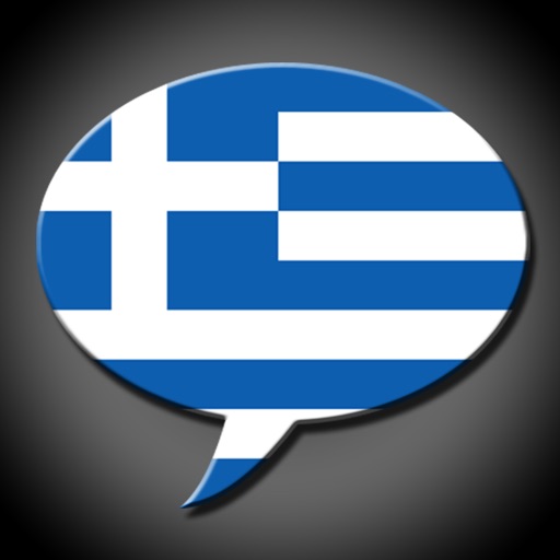 iSpeak Greek ελληνικά icon