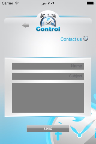 Control in screenshot 4