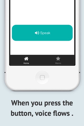 JPSpeaker For English screenshot 3