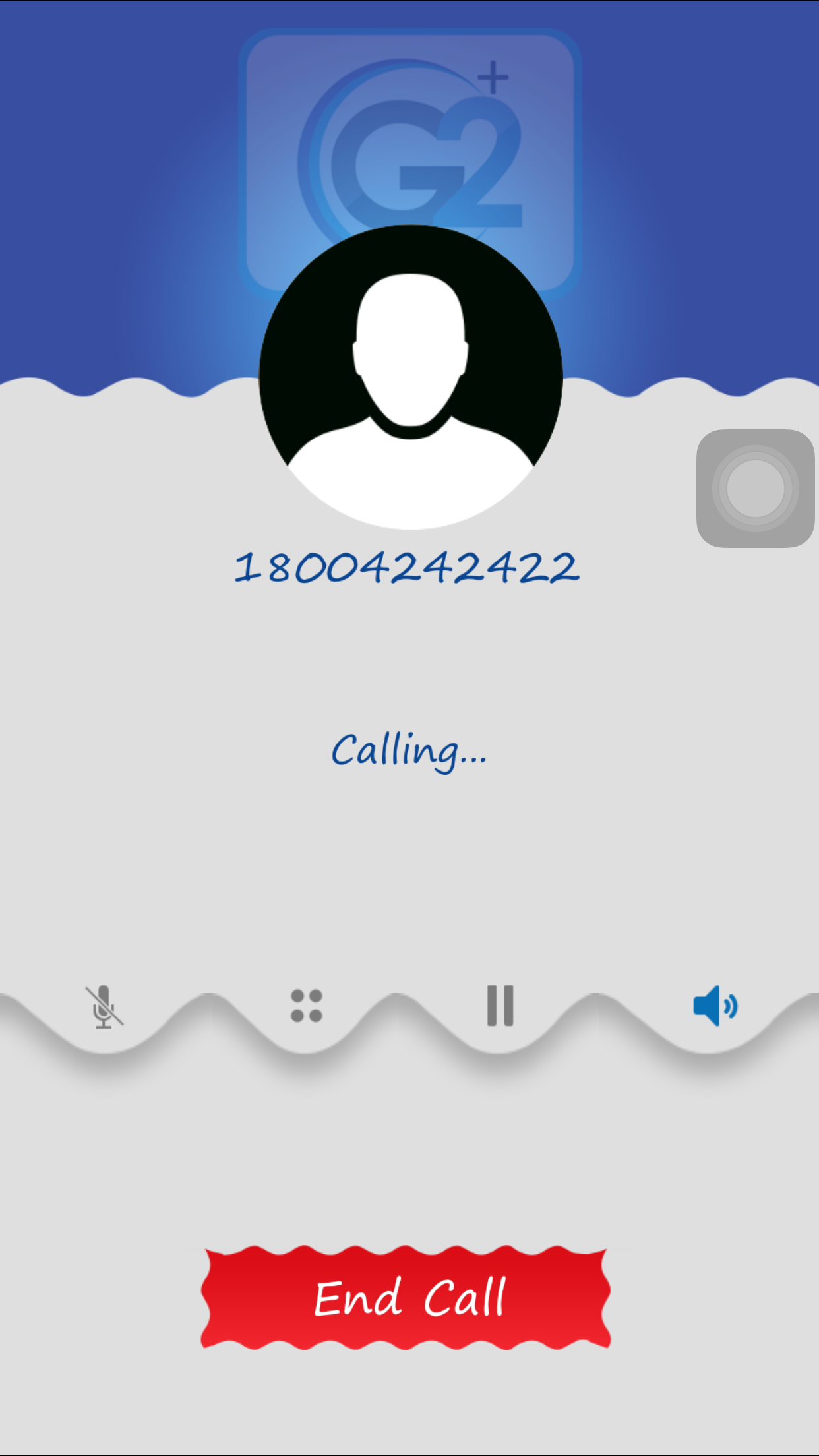 G2Plus screenshot 3