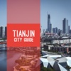 Tianjin Travel Guide