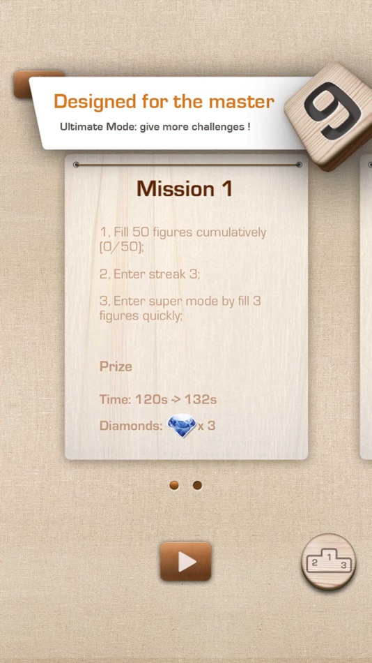 #5. Sudoku Terminator (iOS) 由: 大胜 纪