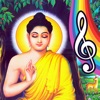 Buddha Quotes With Music - Best Daily Buddhism Wisdom for Buddhist - iPadアプリ