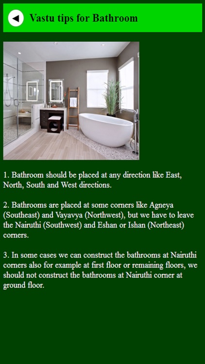 vastu tips screenshot-4