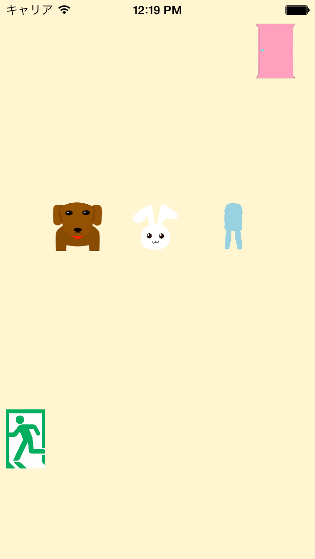 How to cancel & delete Who's The Shadow for With Mother (Okaasan To Issho) from iphone & ipad 4