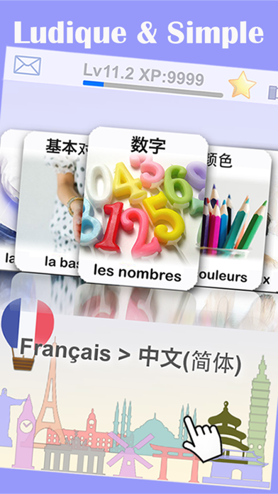 Screenshot #1 pour Apprendre le chinois avec FlashCard bébé cours
