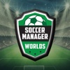 Soccer Manager Worlds