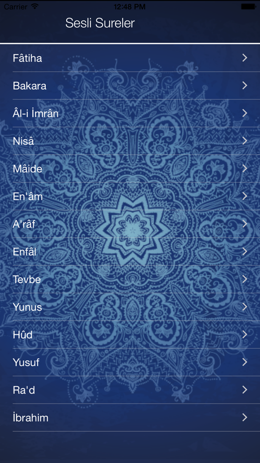 114 Sesli Sure - 2.3 - (iOS)