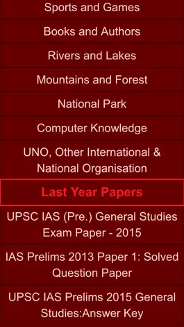 Game screenshot UPSC and IAS GK 2015-16 apk