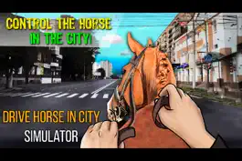 Game screenshot Водить Лошадь Город Симулятор mod apk