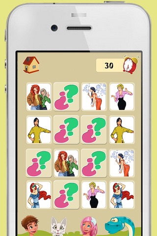 Memory game: top models memory games for brain training for children and adults - Premium screenshot 4