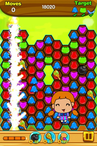 Jelly Helix Crush screenshot 3