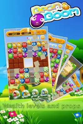 Game screenshot Bean Boom-Shoop a lottery mod apk