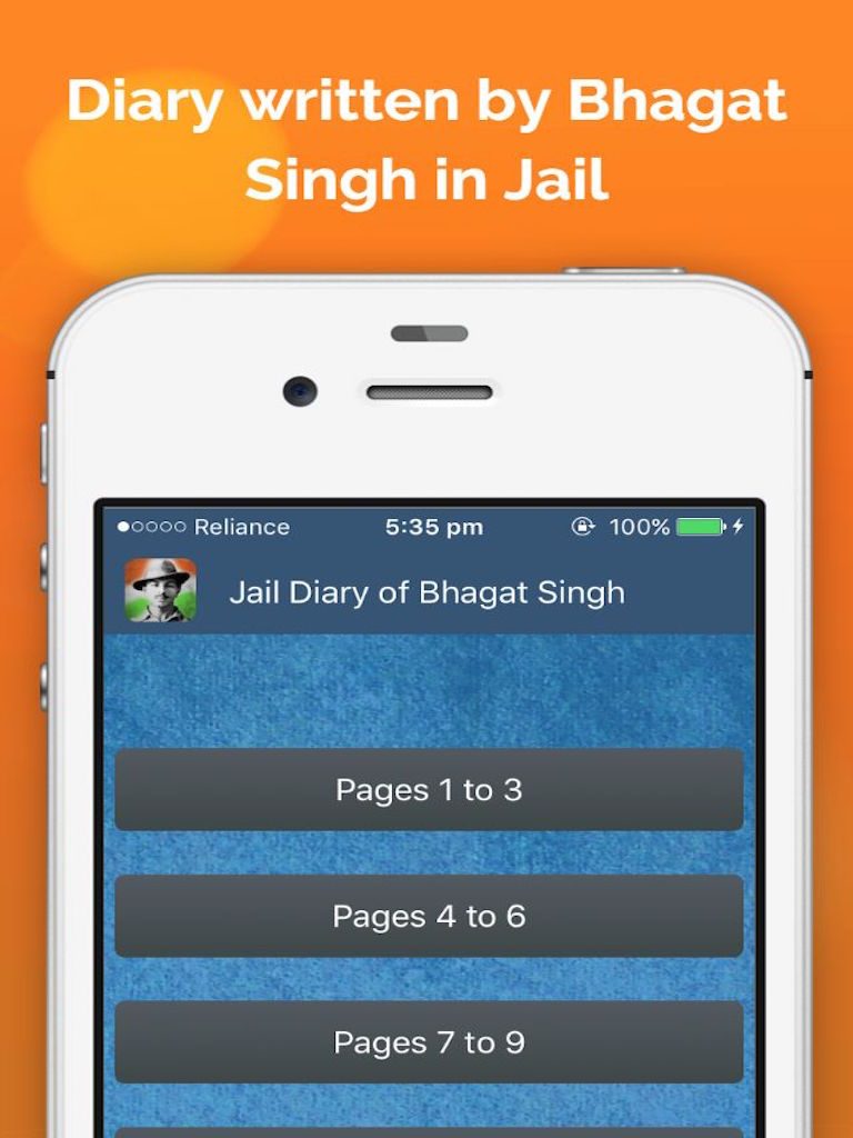 Jail Diary of Shaheed Bhagat Singh