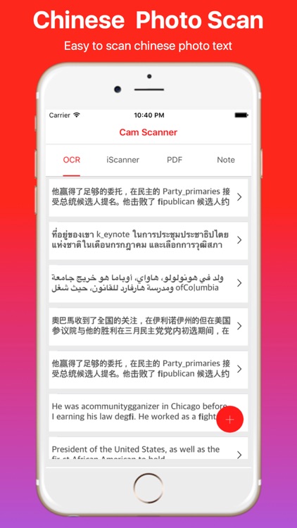 Cam Scanner and Translator Chinese Pro