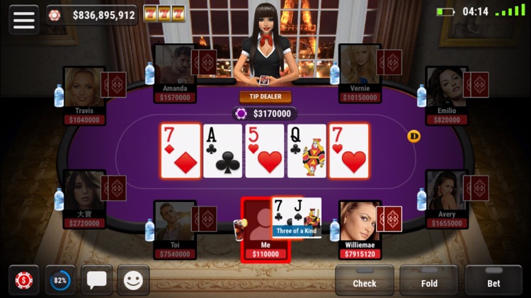 Boqu Texas Hold'em Poker - Free Live Vegas Casino screenshot-4