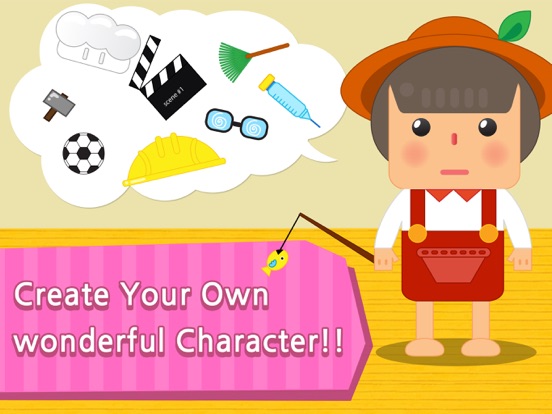 Screenshot #6 pour GuessWho - Kids Job Experience