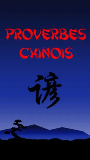 Capture d'écran de Proverbes Chinois sur iPhone 1