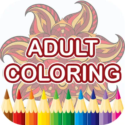 Adult Coloring Book - Free Mandala Color Therapy & Stress Relieving Pages for Adults 2 Cheats