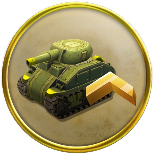 Tank Commander I