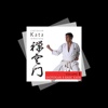 Shotokan Kata by Pemba Tamang V1