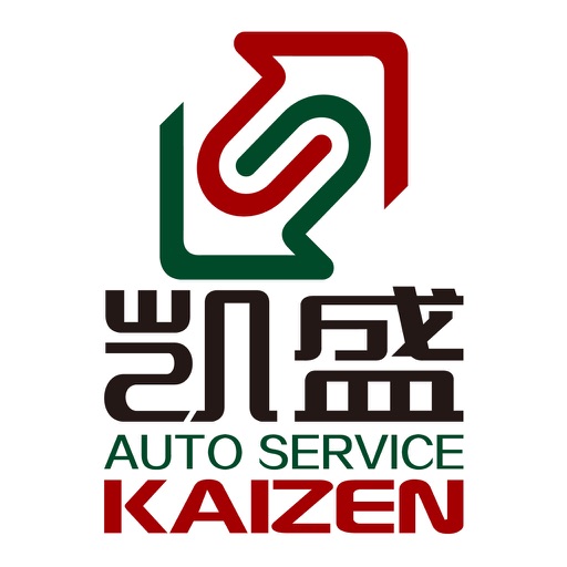 凯盛汽车服务