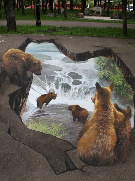 Screenshot #4 pour Photos Amazing 3D - images incroyables Street art